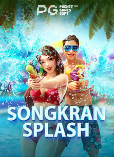 pragmatic play ทดลอง: ปลดล็อคความสนุกกับเกมใหม่