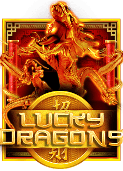 joker slot ฝาก 20 รับ 100สมัคร วัน นี้ รับ ฟรี 200 สุดปัง!